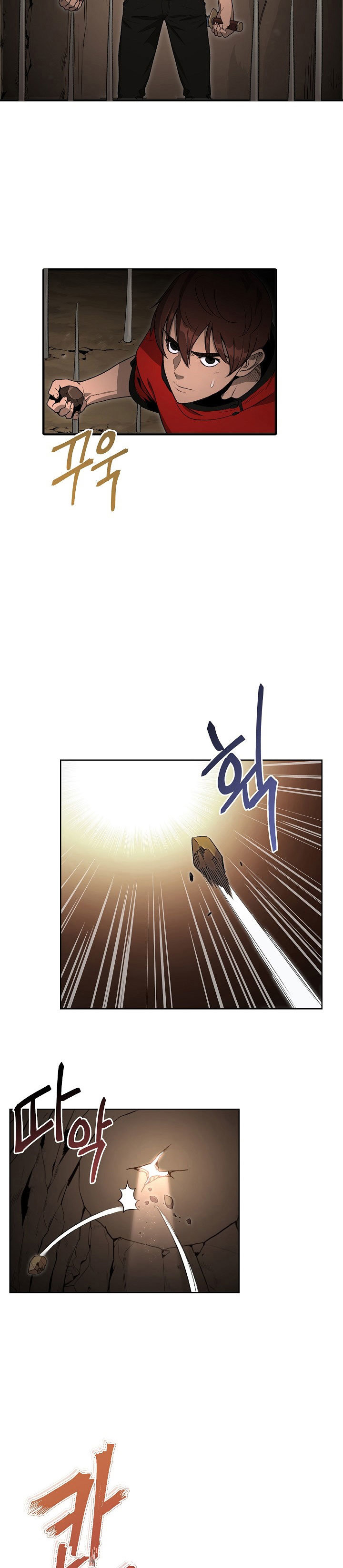 Read Dungeon Reset Español Manga Online
