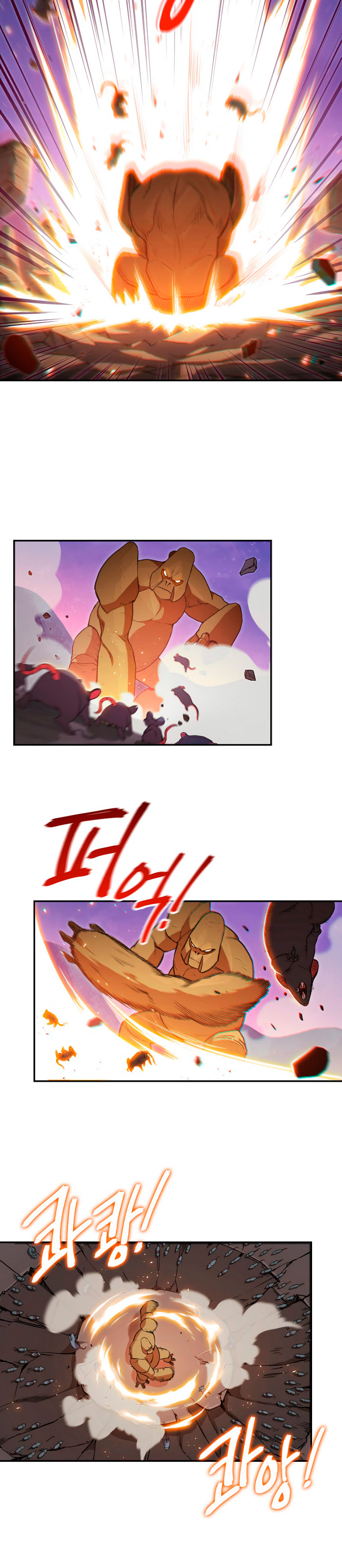 Read Dungeon Reset Español Manga Online