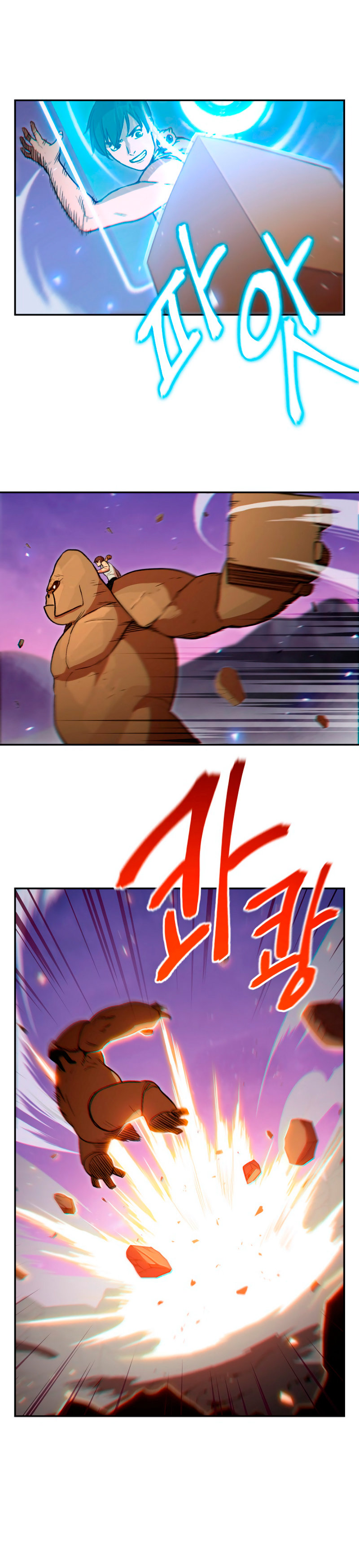 Read Dungeon Reset Español Manga Online