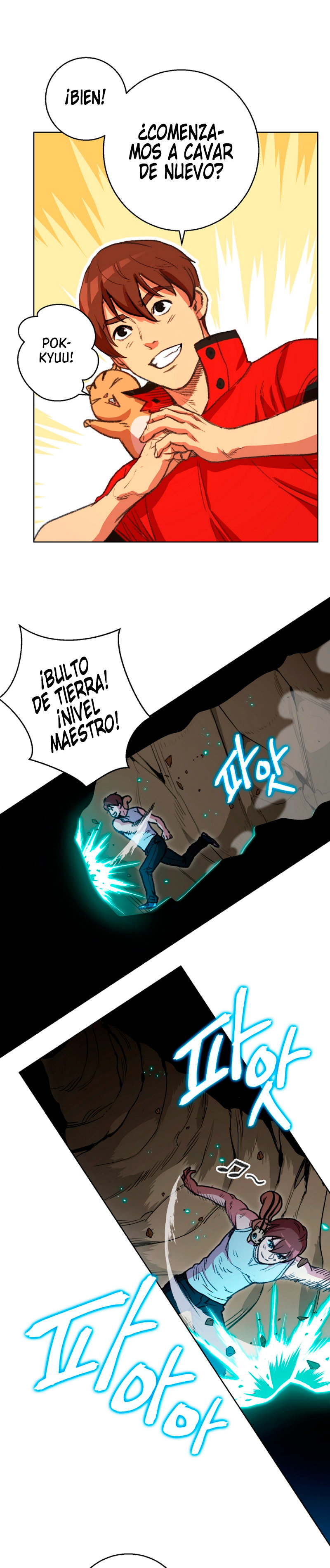 Read Dungeon Reset Español Manga Online