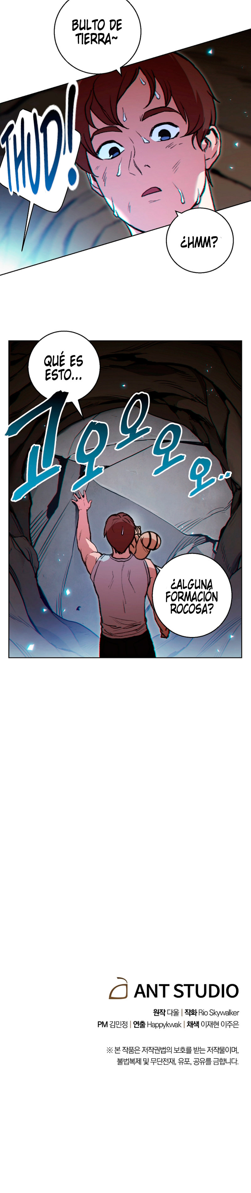 Read Dungeon Reset Español Manga Online