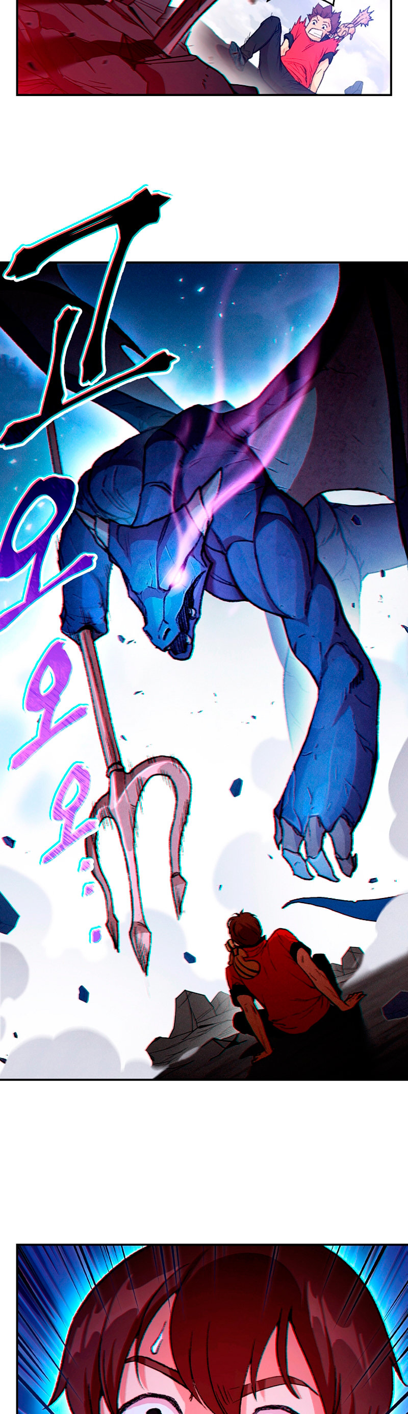 Read Dungeon Reset Español Manga Online