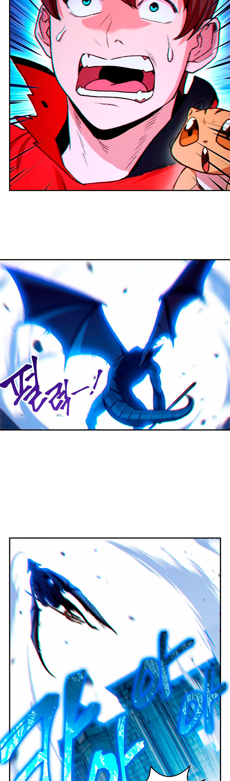 Read Dungeon Reset Español Manga Online