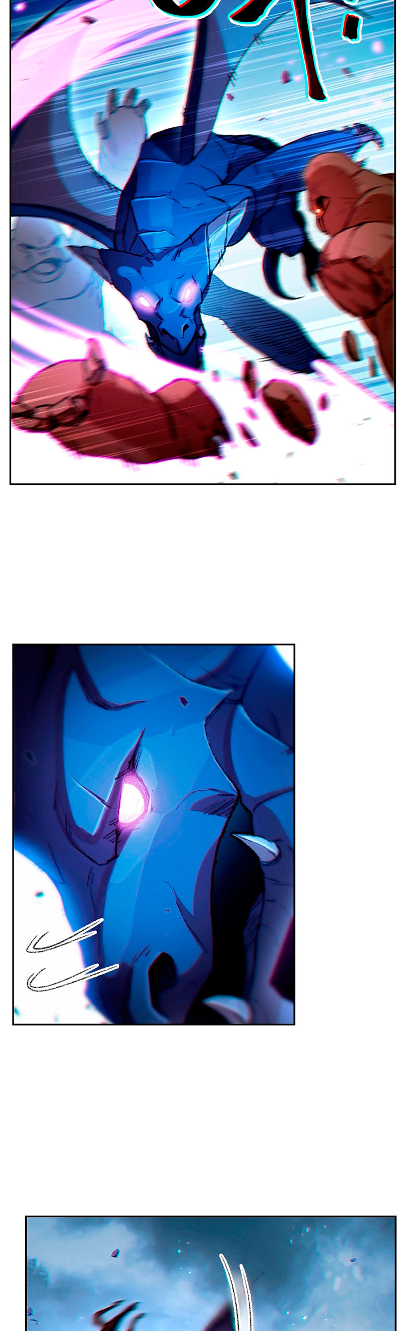 Read Dungeon Reset Español Manga Online