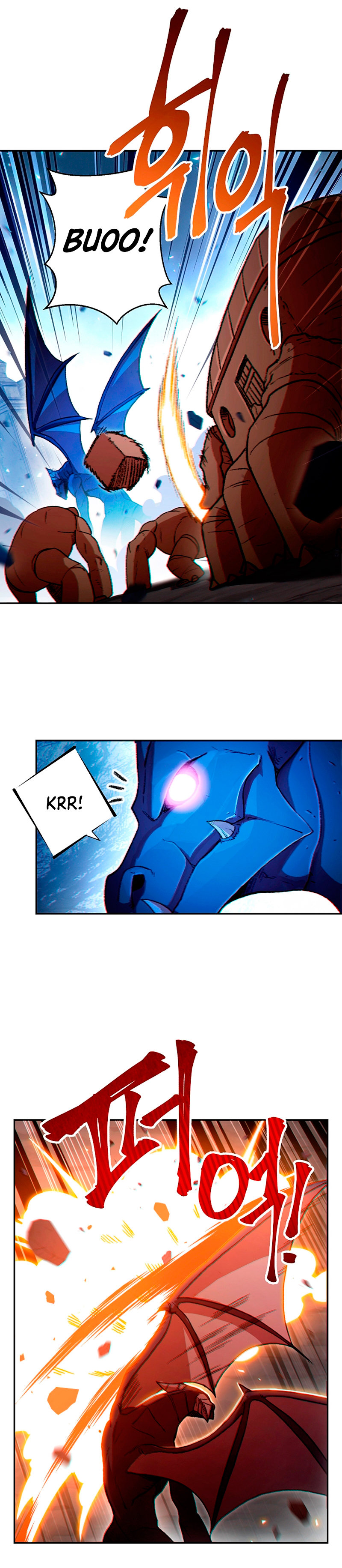 Read Dungeon Reset Español Manga Online