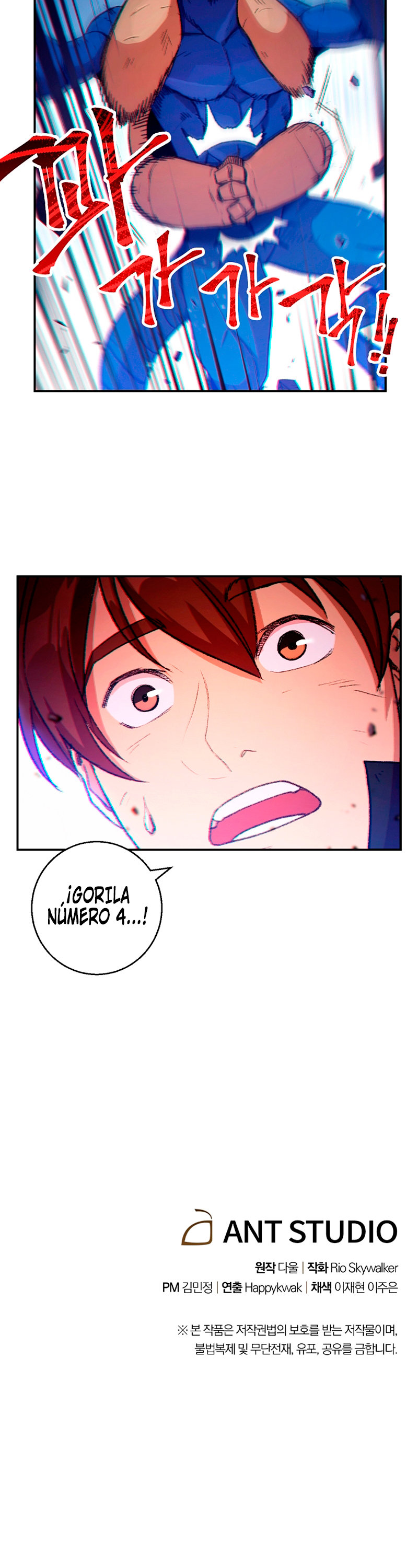 Read Dungeon Reset Español Manga Online