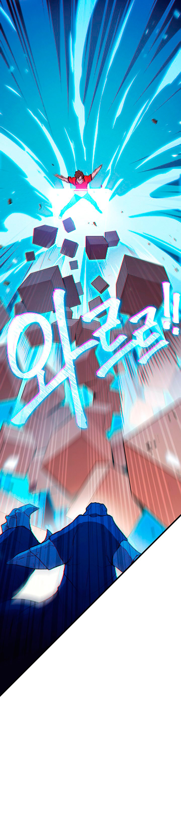 Read Dungeon Reset Español Manga Online