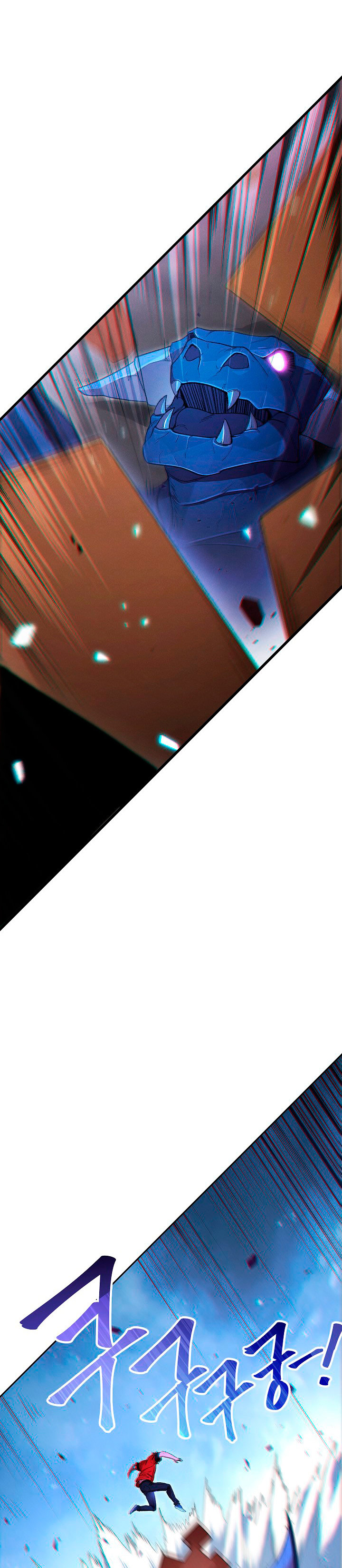 Read Dungeon Reset Español Manga Online