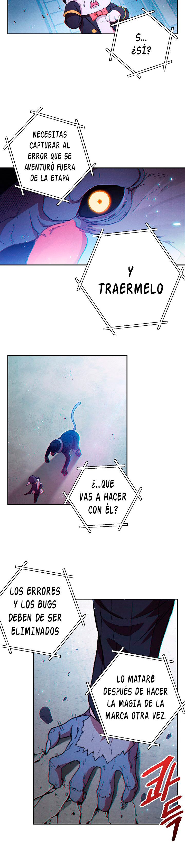 Read Dungeon Reset Español Manga Online