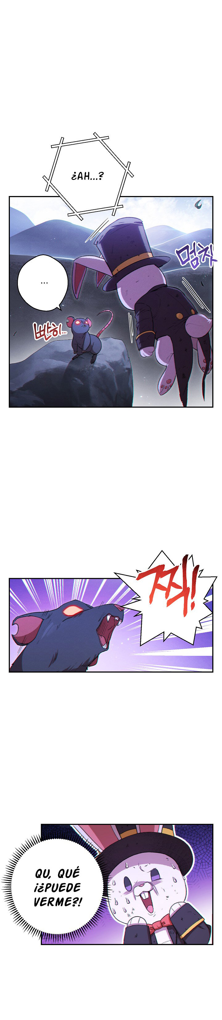 Read Dungeon Reset Español Manga Online