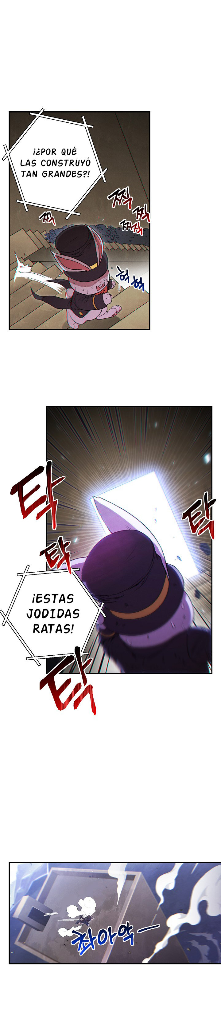Read Dungeon Reset Español Manga Online