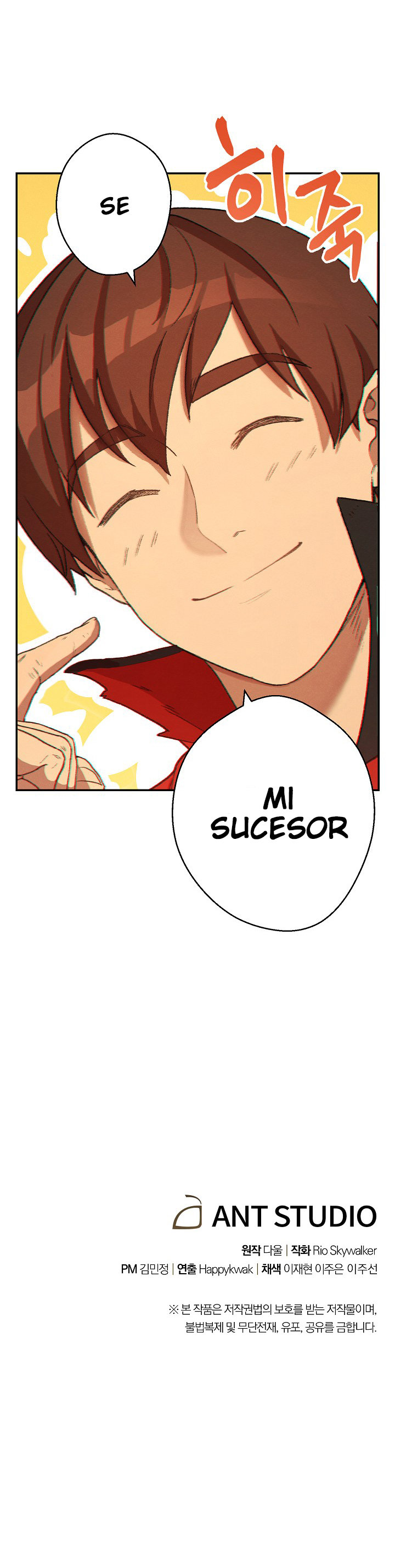 Read Dungeon Reset Español Manga Online