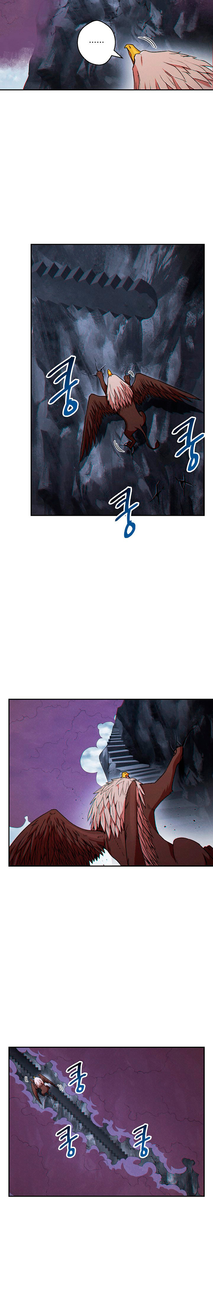 Read Dungeon Reset Español Manga Online