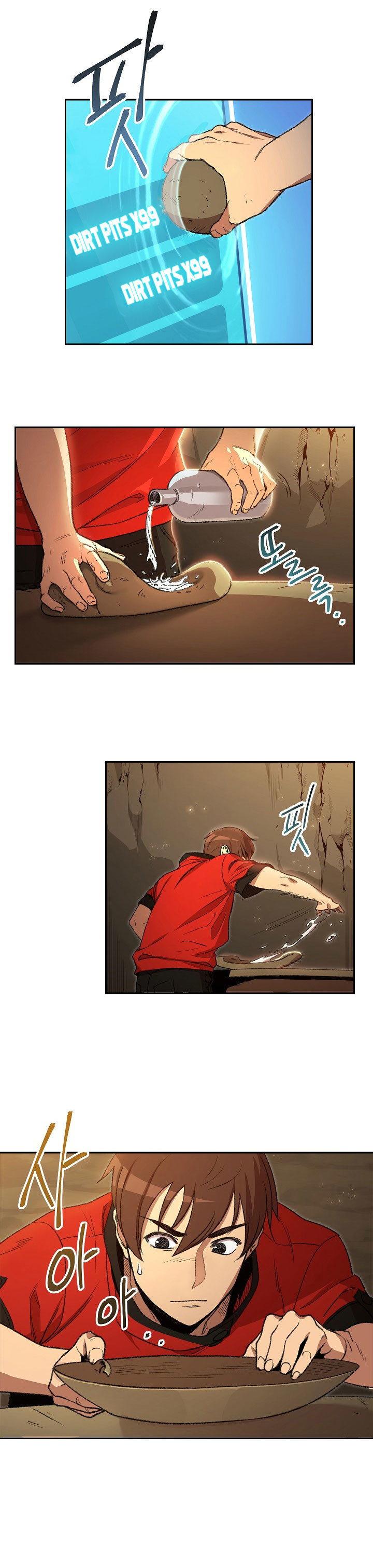 Read Dungeon Reset Español Manga Online