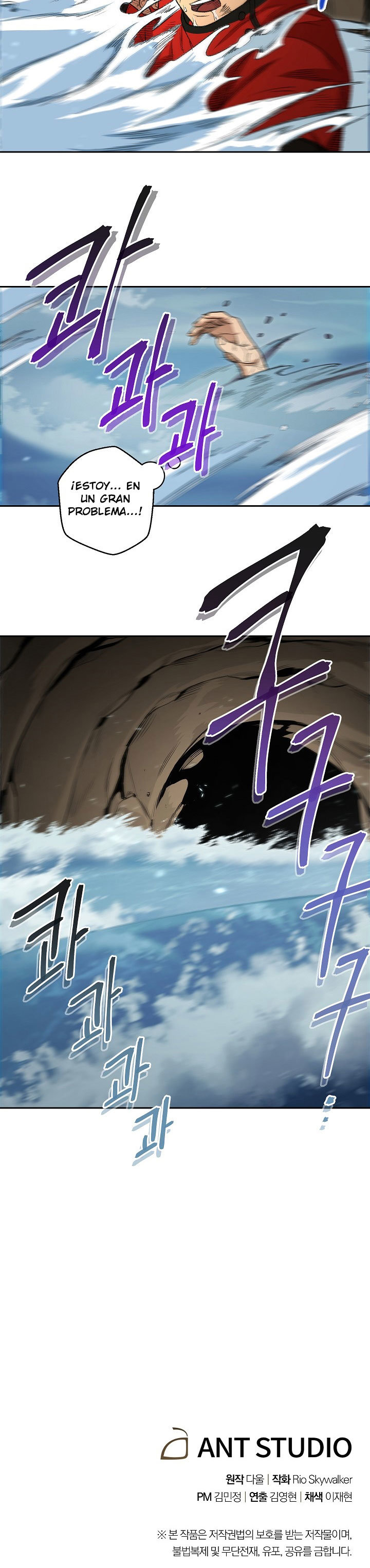 Read Dungeon Reset Español Manga Online