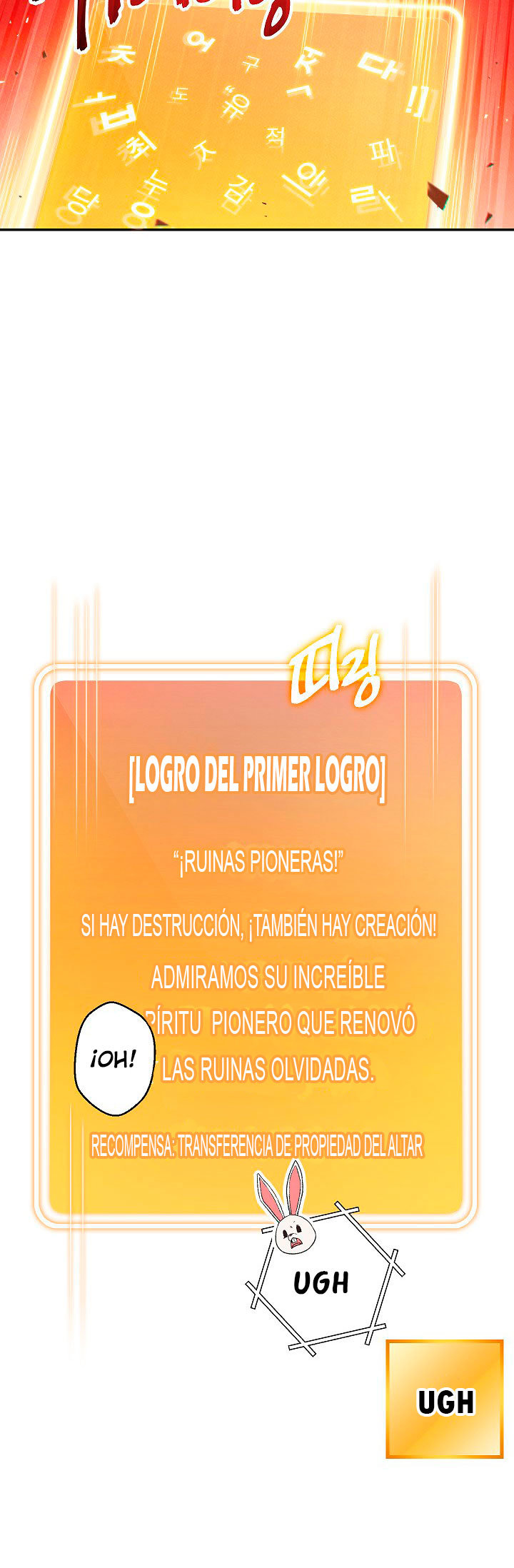 Read Dungeon Reset Español Manga Online