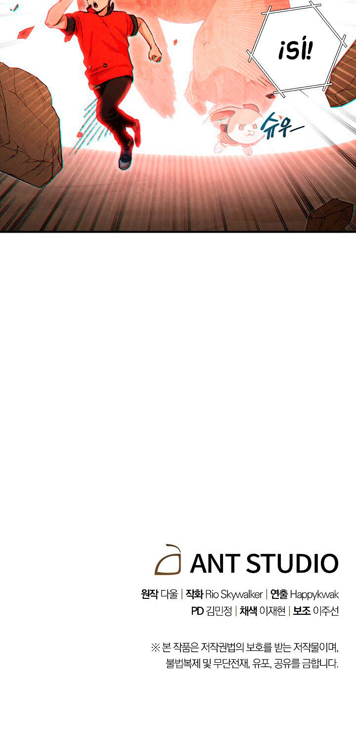 Read Dungeon Reset Español Manga Online