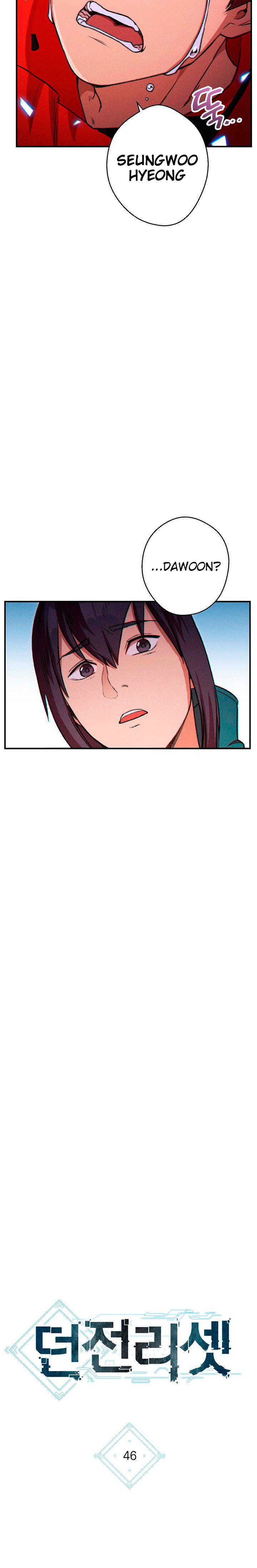 Read Dungeon Reset Español Manga Online