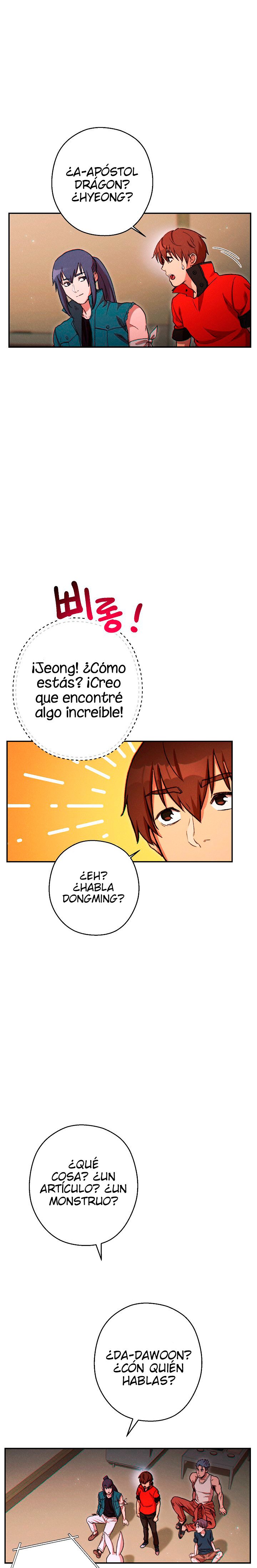 Read Dungeon Reset Español Manga Online