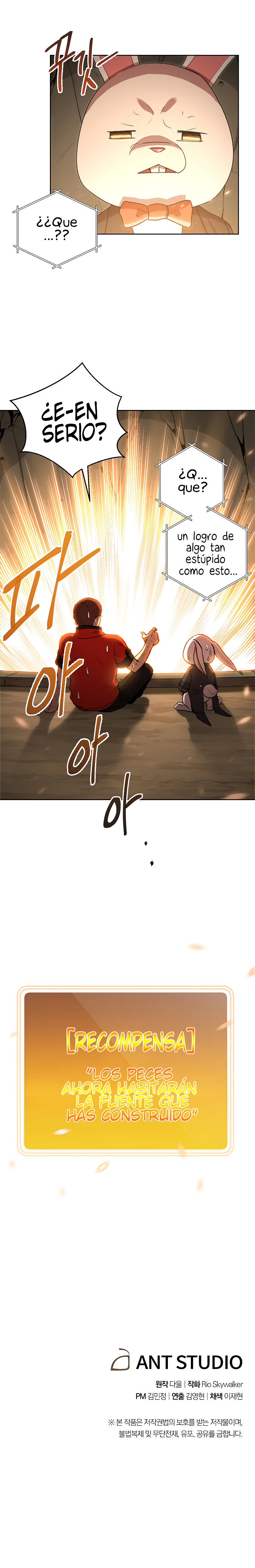 Read Dungeon Reset Español Manga Online