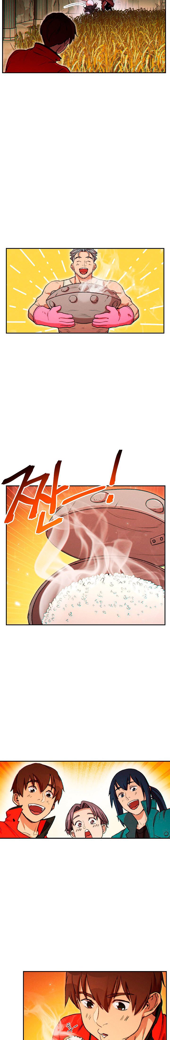 Read Dungeon Reset Español Manga Online