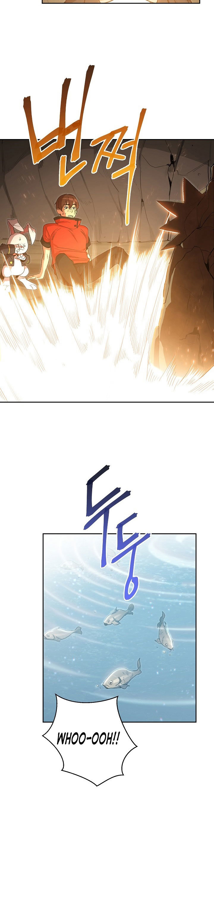 Read Dungeon Reset Español Manga Online