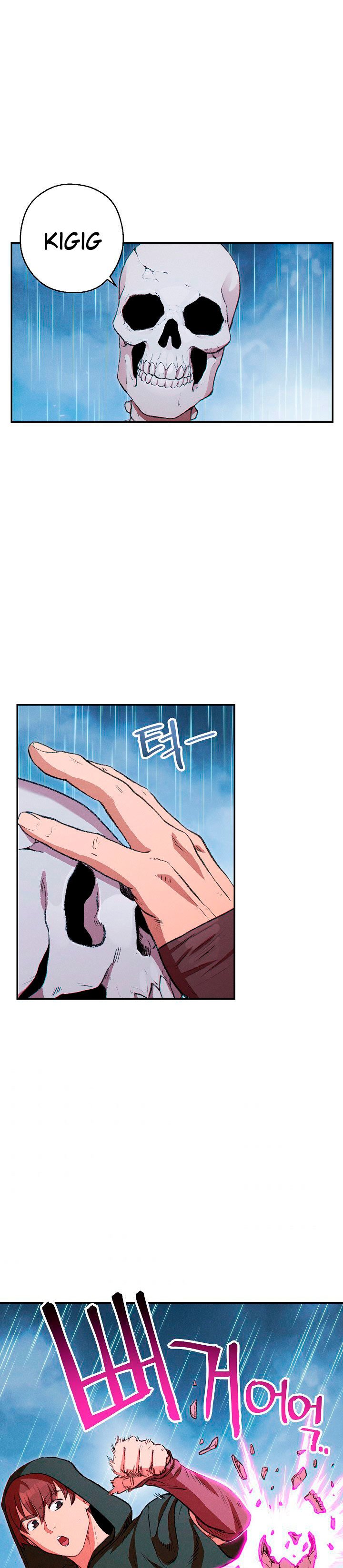 Read Dungeon Reset Español Manga Online