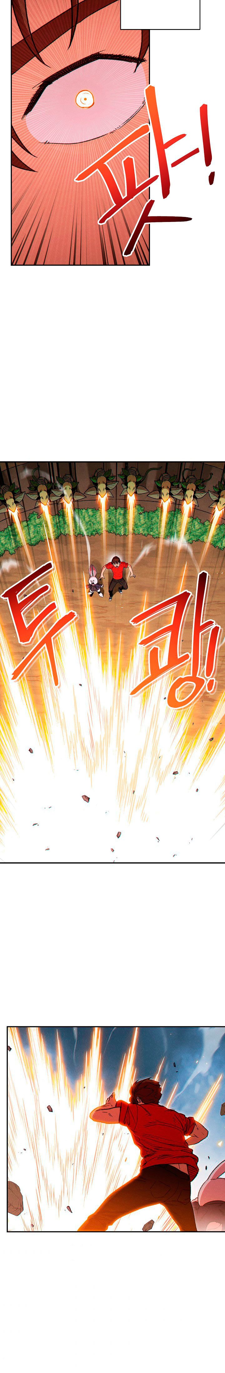 Read Dungeon Reset Español Manga Online