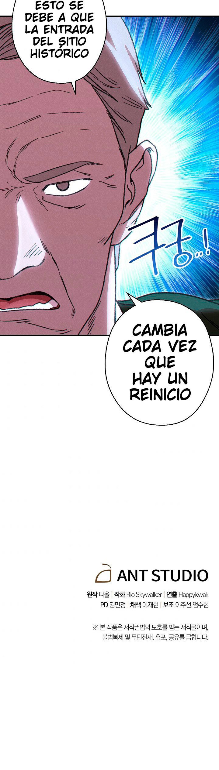 Read Dungeon Reset Español Manga Online