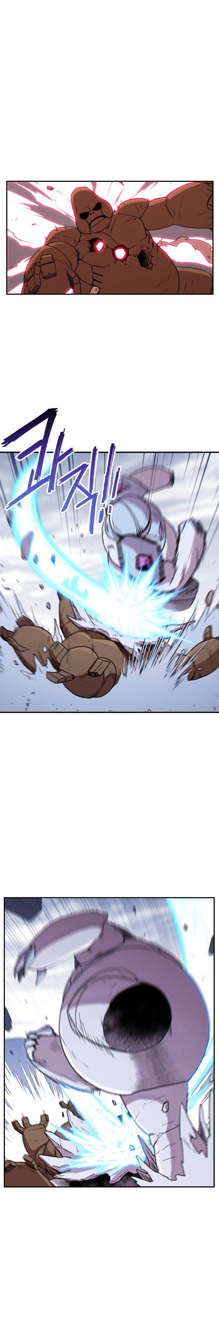 Read Dungeon Reset Español Manga Online