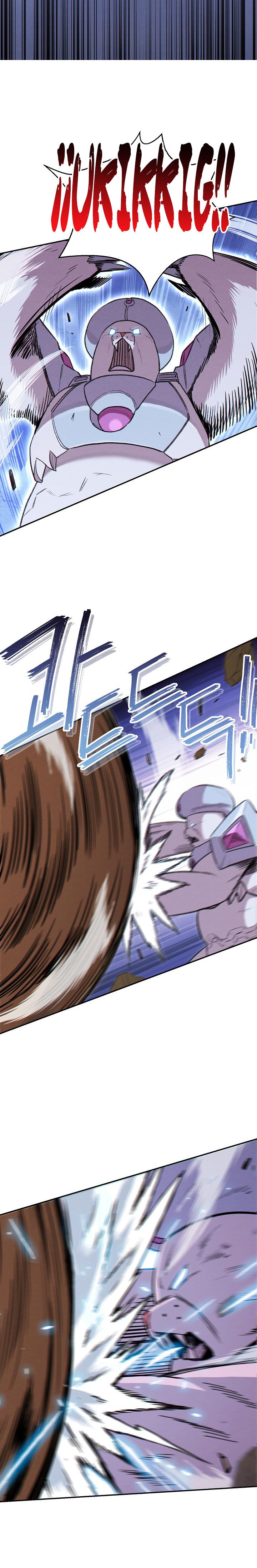 Read Dungeon Reset Español Manga Online