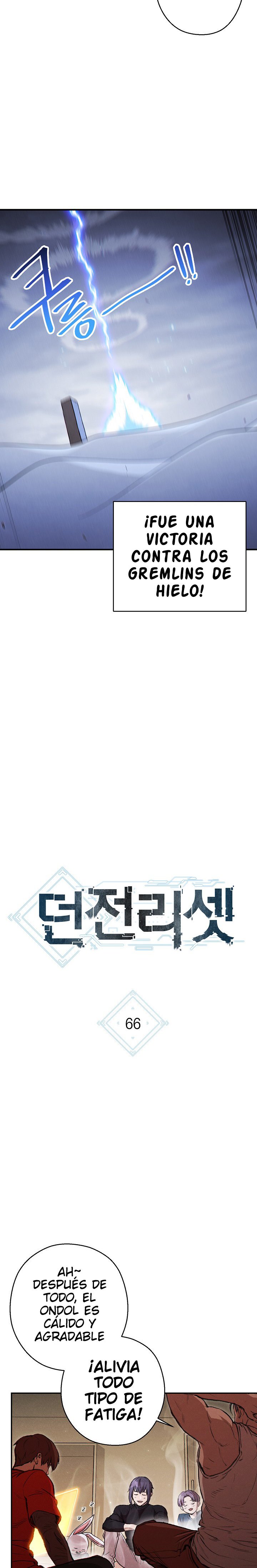 Read Dungeon Reset Español Manga Online