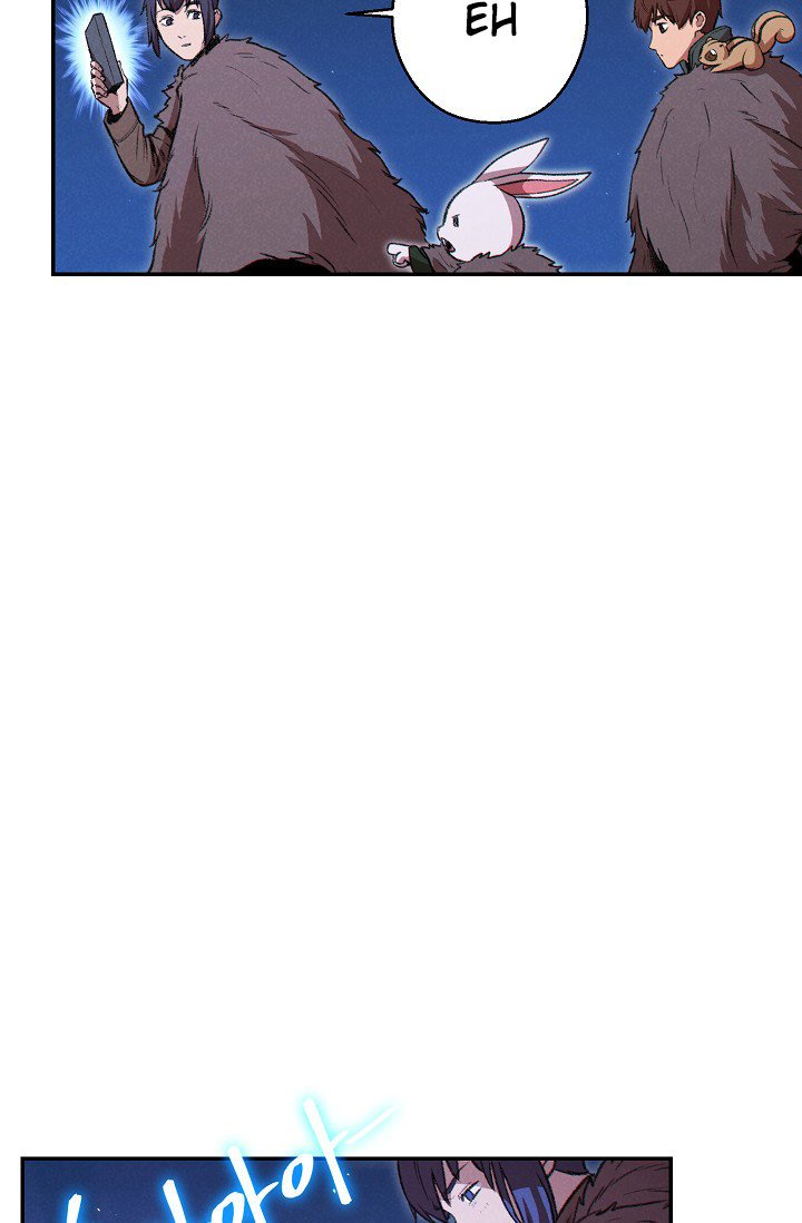 Read Dungeon Reset Español Manga Online