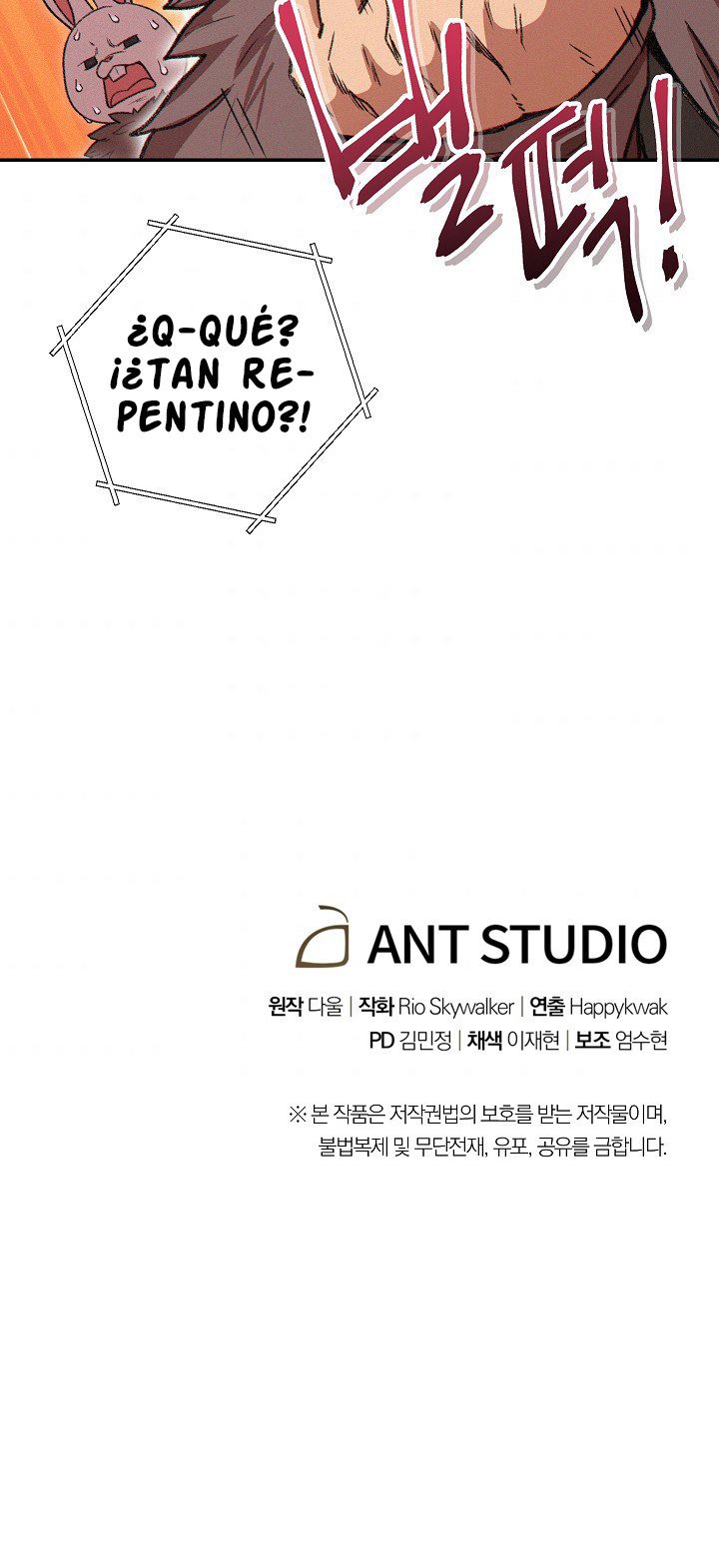 Read Dungeon Reset Español Manga Online