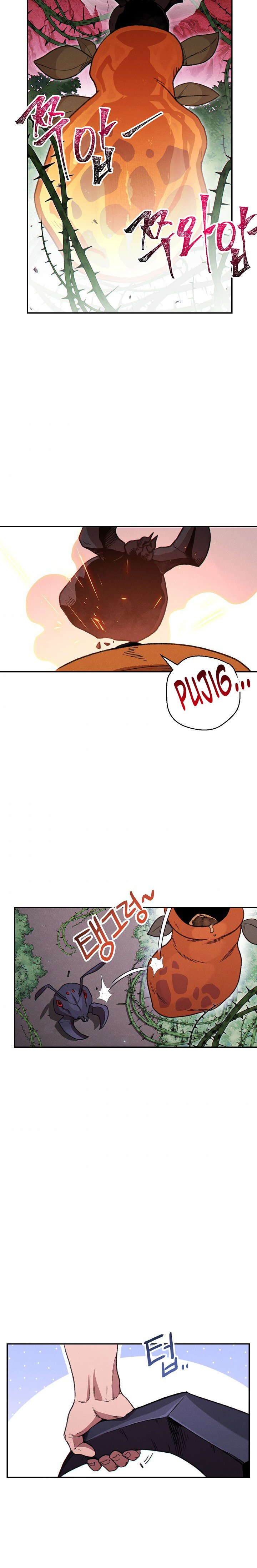 Read Dungeon Reset Español Manga Online