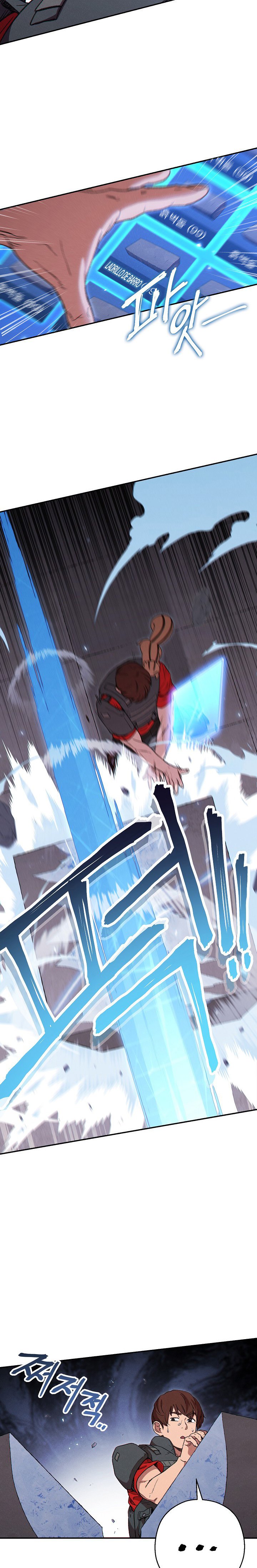 Read Dungeon Reset Español Manga Online