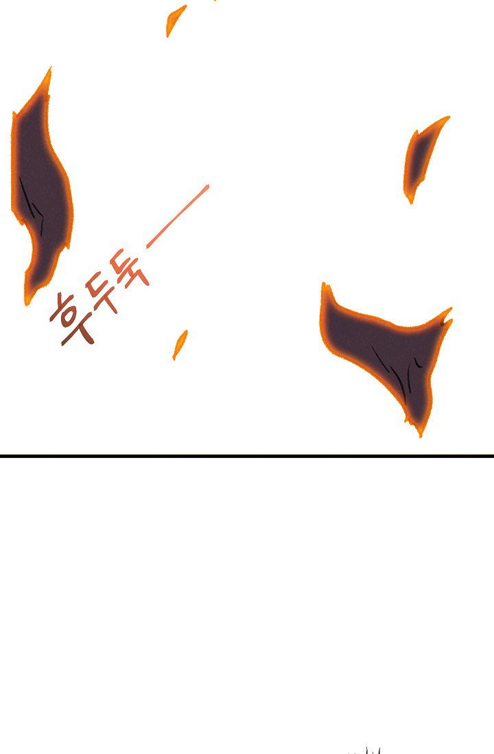 Read Dungeon Reset Español Manga Online