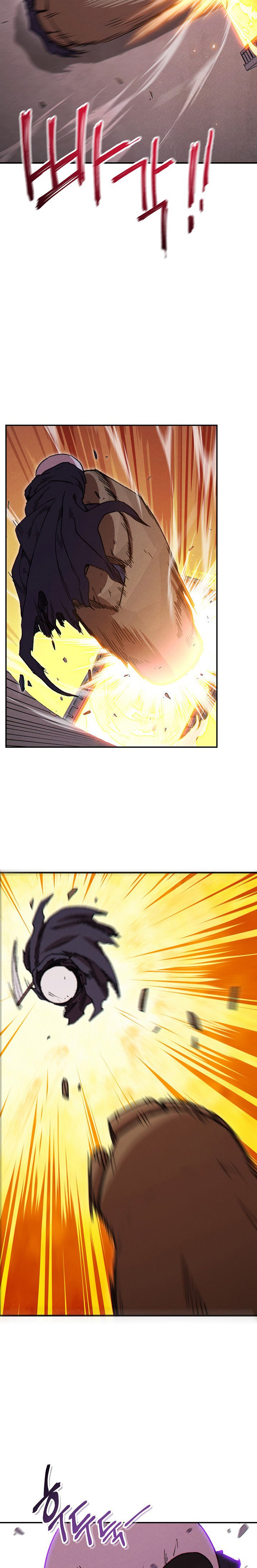 Read Dungeon Reset Español Manga Online