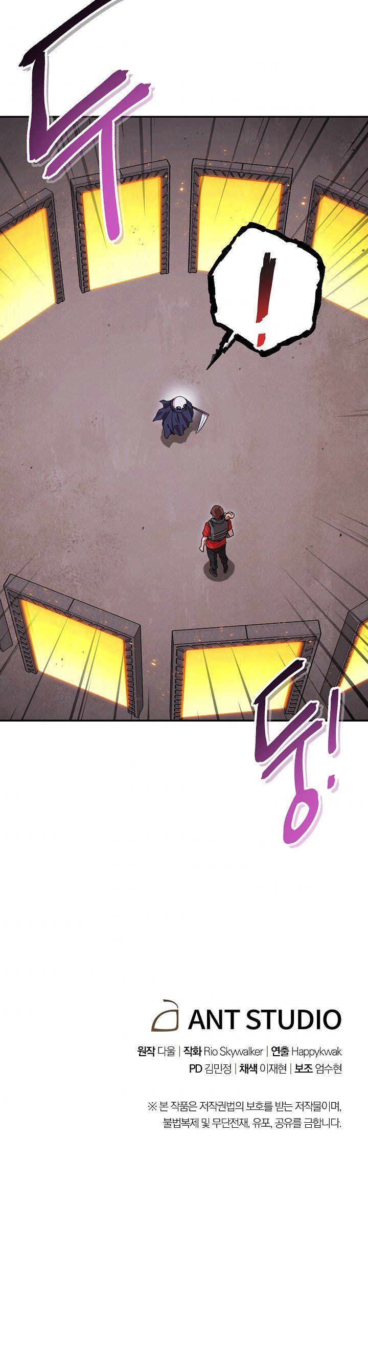 Read Dungeon Reset Español Manga Online