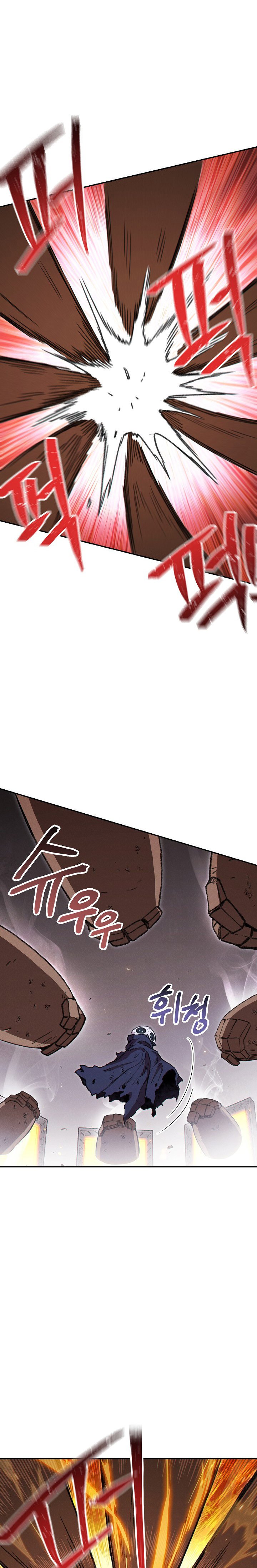 Read Dungeon Reset Español Manga Online