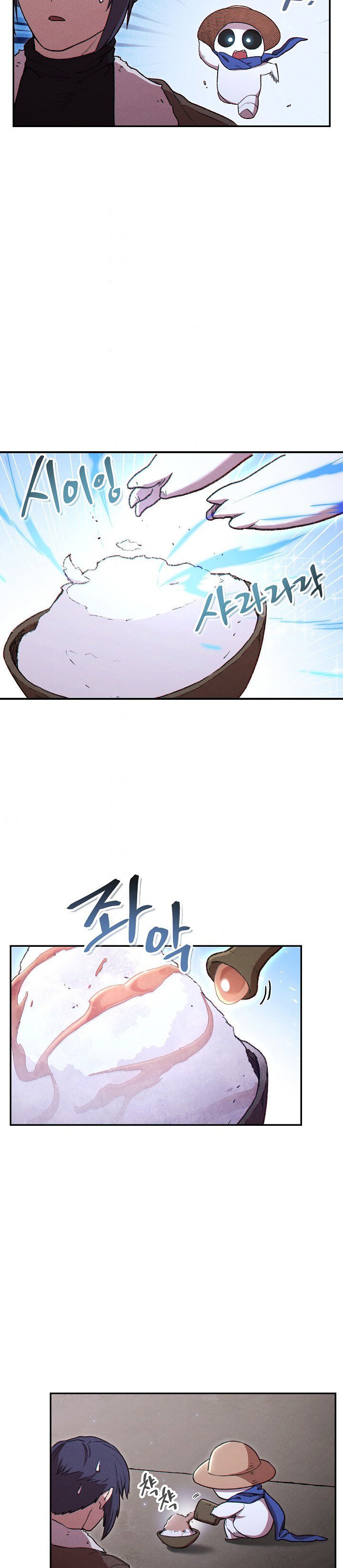 Read Dungeon Reset Español Manga Online