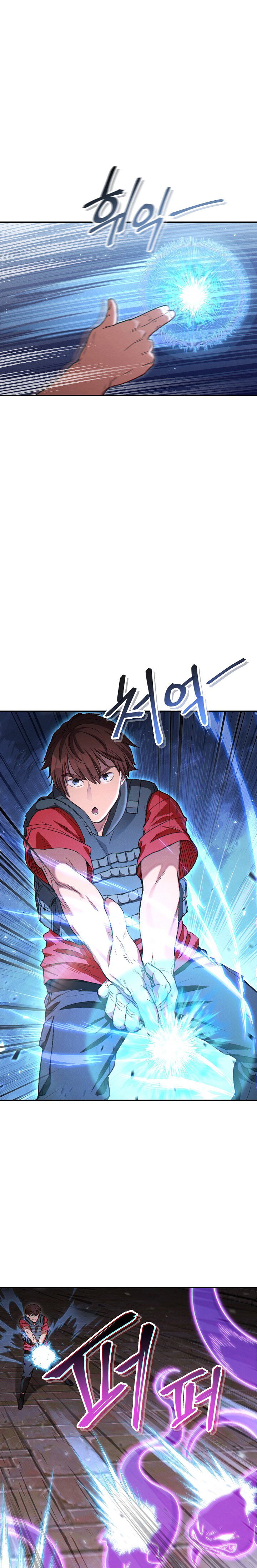 Read Dungeon Reset Español Manga Online
