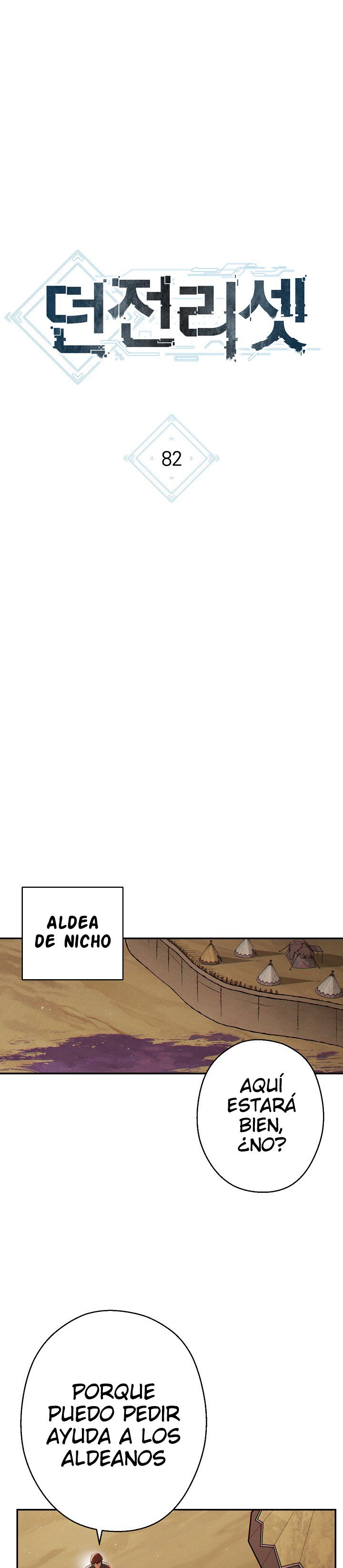 Read Dungeon Reset Español Manga Online