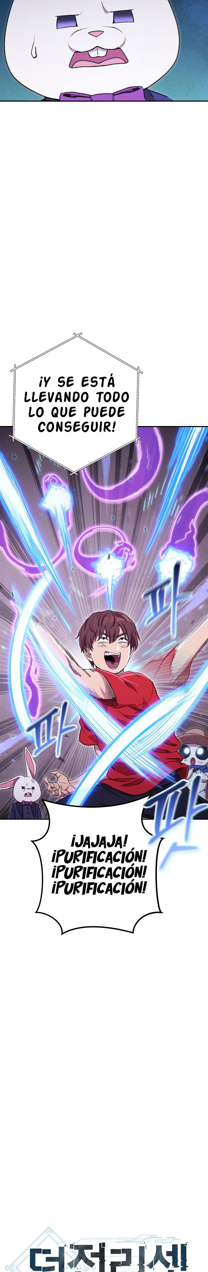 Read Dungeon Reset Español Manga Online