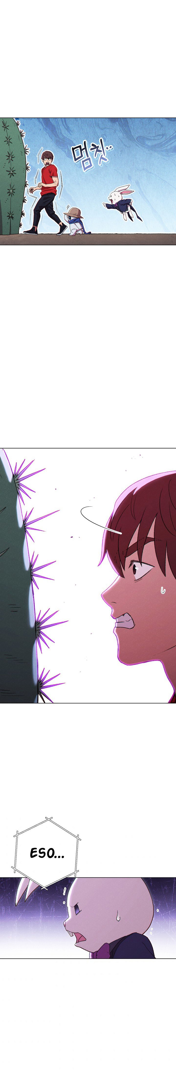 Read Dungeon Reset Español Manga Online