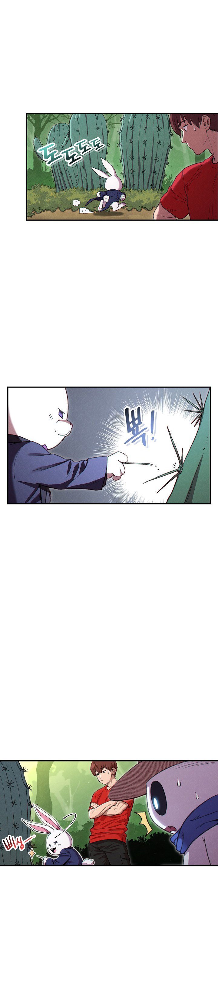 Read Dungeon Reset Español Manga Online