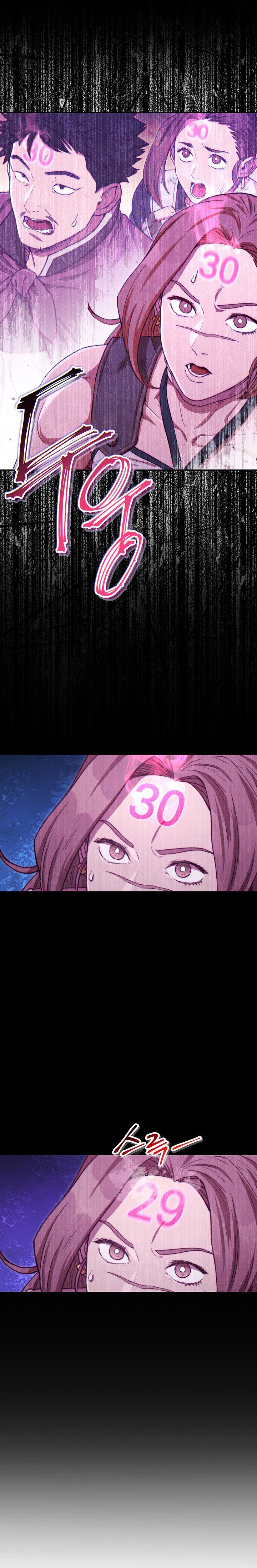 Read Dungeon Reset Español Manga Online