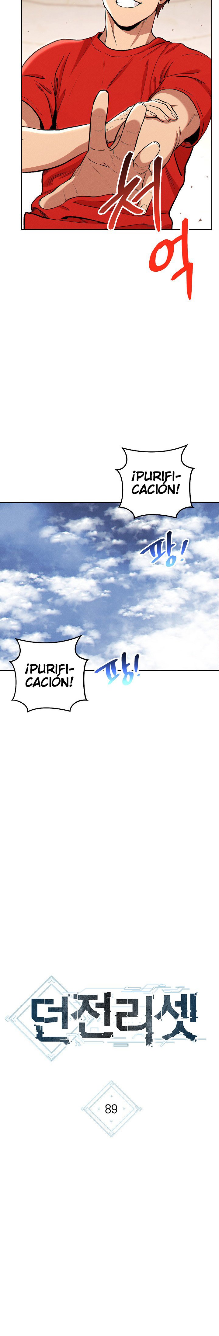 Read Dungeon Reset Español Manga Online