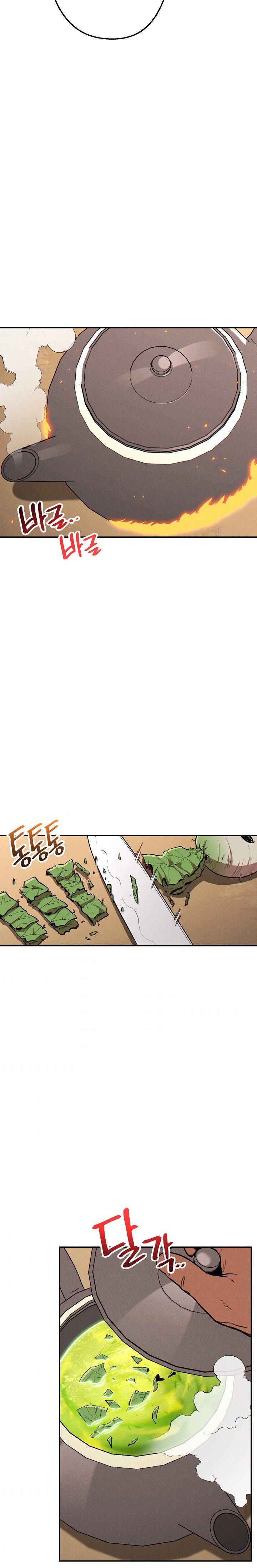 Read Dungeon Reset Español Manga Online