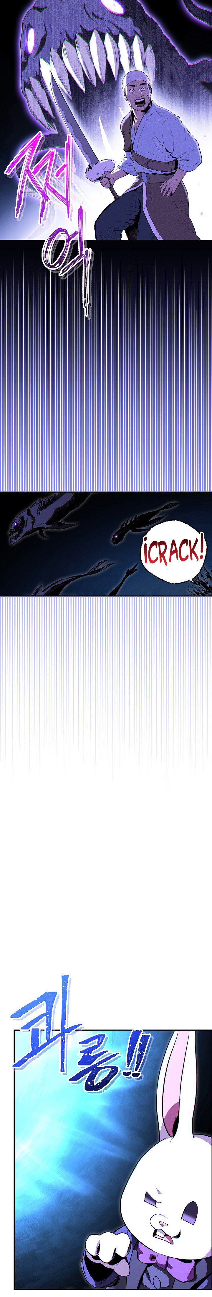 Read Dungeon Reset Español Manga Online